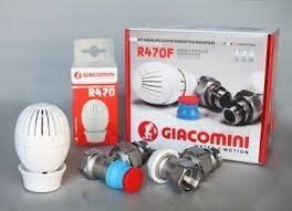 Комплект для радіаторів 1/2" кутовий Giacomini (R470FX003) 470FX003 фото